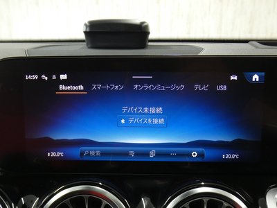 2024 Mercedes-BENZ GLB AMG 缩略图 52