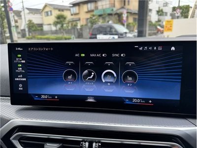 صورة مصغرة 28 لـ 2024 BMW 3 SERIES