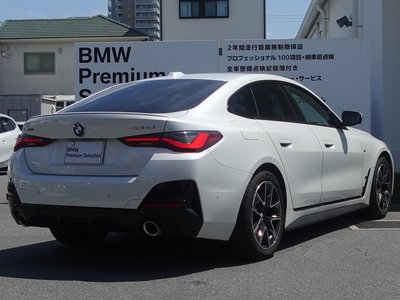 صورة 10 لـ 2025 BMW 4 SERIES GRAN COUPE