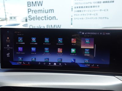 2025 BMW 4 SERIES GRAN COUPE — миниатюра 25