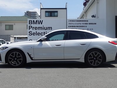 2025 BMW 4 SERIES GRAN COUPE — миниатюра 12