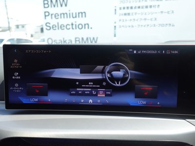 2025 BMW 4 SERIES GRAN COUPE — миниатюра 24