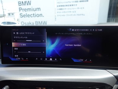 2025 BMW 4 SERIES GRAN COUPE — миниатюра 36