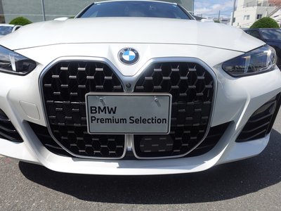 2025 BMW 4 SERIES GRAN COUPE — миниатюра 53