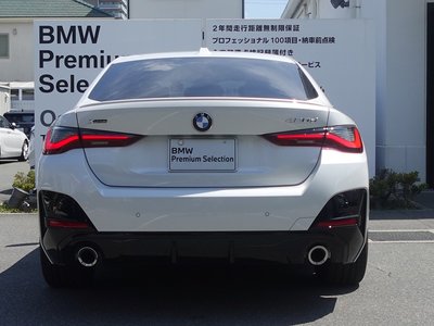 2025 BMW 4 SERIES GRAN COUPE — миниатюра 11