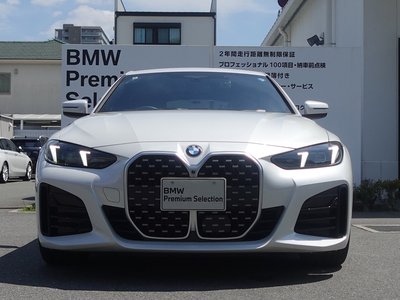 صورة 7 لـ 2025 BMW 4 SERIES GRAN COUPE