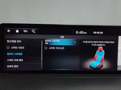2021 Genesis GV70 缩略图 16