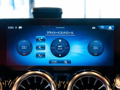 صورة مصغرة 66 لـ 2024 Mercedes-BENZ GLB AMG