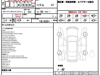MERCEDES-BENZ G-CLASS - 10