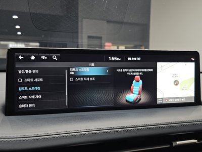 2021 Genesis GV70 — миниатюра 29
