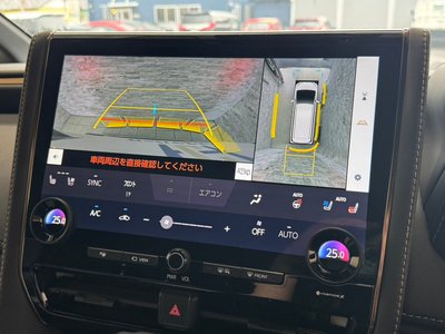 2024 Toyota VELLFIRE thumbnail 26