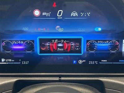 2022 Mercedes-BENZ OTHERS photo 9