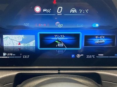 2022 Mercedes-BENZ OTHERS photo 8