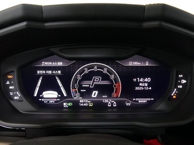 LAMBORGHINI URUS - 7