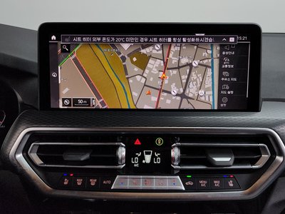 2023 BMW X3 — миниатюра 18