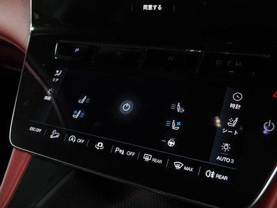 صورة مصغرة 12 لـ 2025 Maserati GRECALE
