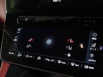 صورة مصغرة 11 لـ 2025 Maserati GRECALE