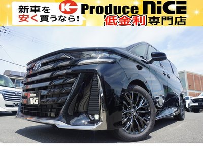 2026 Toyota VELLFIRE 照片 1