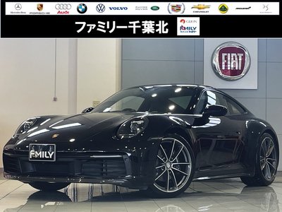 2021 Porsche 911 photo 1