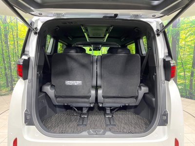 صورة مصغرة 11 لـ 2023 Toyota ALPHARD