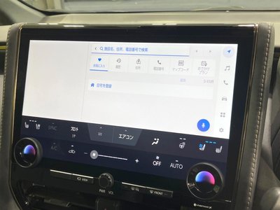 صورة مصغرة 34 لـ 2023 Toyota ALPHARD
