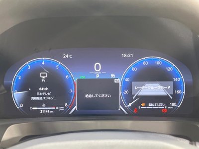 صورة مصغرة 40 لـ 2023 Toyota ALPHARD
