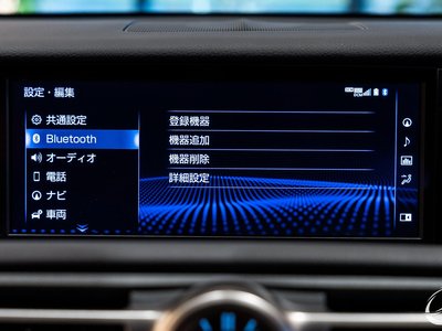 صورة مصغرة 41 لـ 2022 Lexus RC F