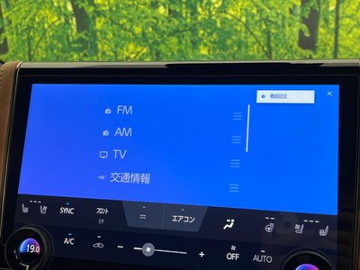 2025 Toyota VELLFIRE — миниатюра 62