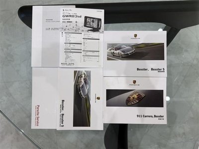 صورة مصغرة 20 لـ 2013 Porsche BOXSTER
