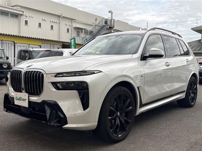 BMW X7 - 6