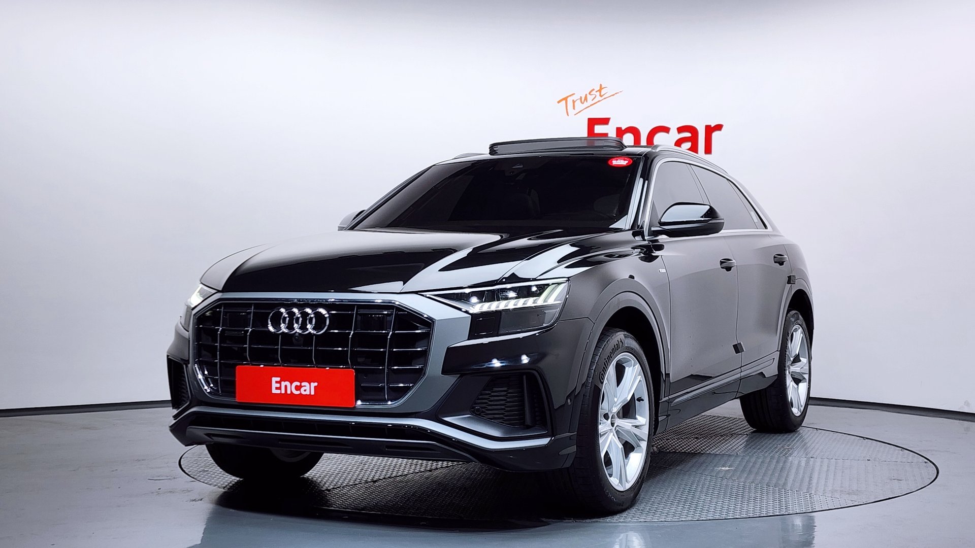 AUDI Q8 - View 1
