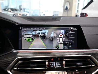 صورة مصغرة 15 لـ 2022 BMW X5