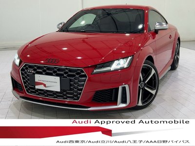 AUDI TT - 1
