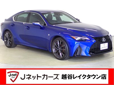 LEXUS IS