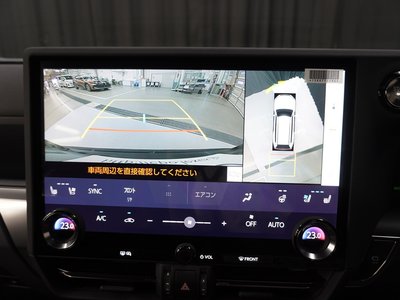صورة مصغرة 20 لـ 2025 Lexus GX