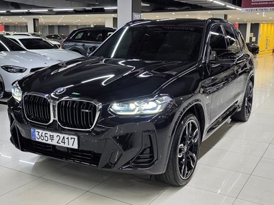 2024 BMW X3 — фото 3