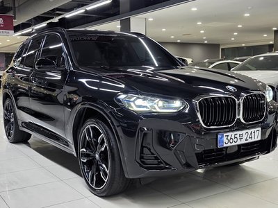 2024 BMW X3 — фото 2