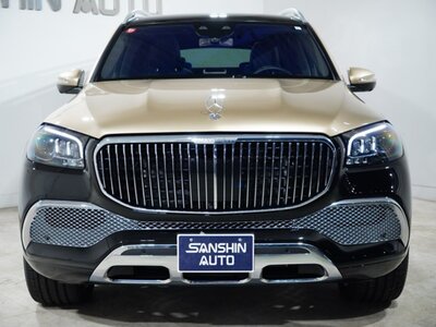 MERCEDES-BENZ GLS MAYBACH 2023 thumbnail 5