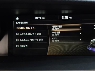 2020 Genesis G90 thumbnail 32