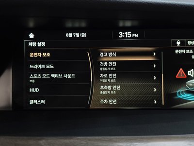 2020 Genesis G90 thumbnail 33