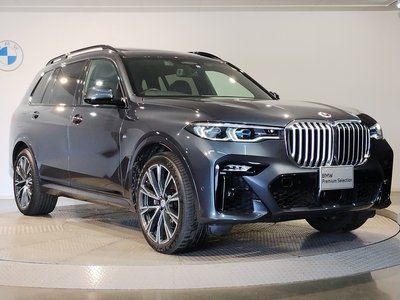BMW X7 - 7
