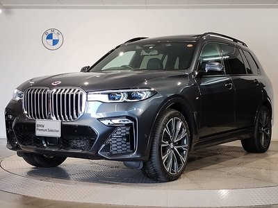 BMW X7 - 1