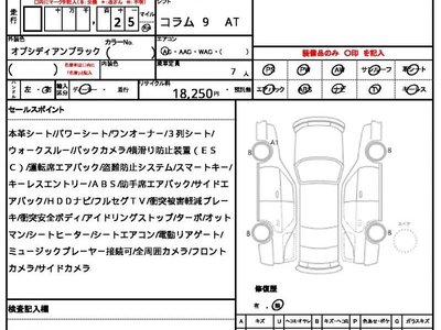 MERCEDES-BENZ V-CLASS - 10