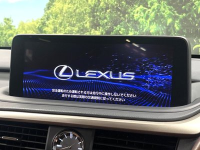 2021 Lexus RX — фото 3