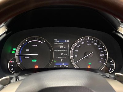 2021 Lexus RX — миниатюра 58