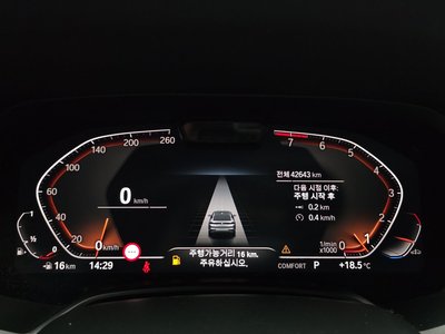 2022 BMW X6 thumbnail 11