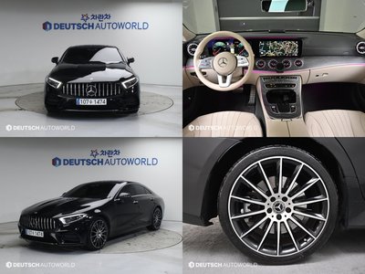 MERCEDES-BENZ CLS - 1