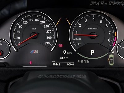 BMW M4 - 8
