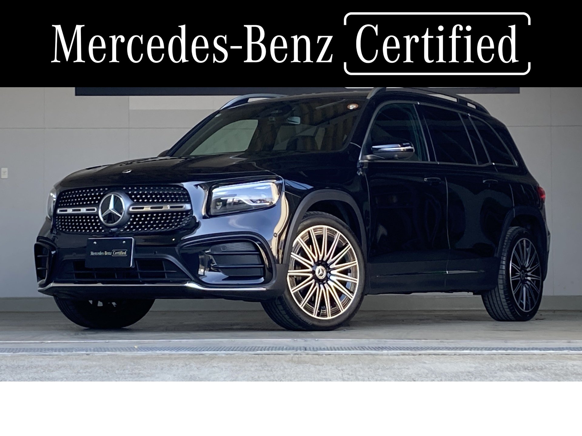 MERCEDES-BENZ GLB - View 1