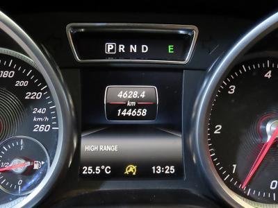 صورة 8 لـ 2017 Mercedes-BENZ G-CLASS